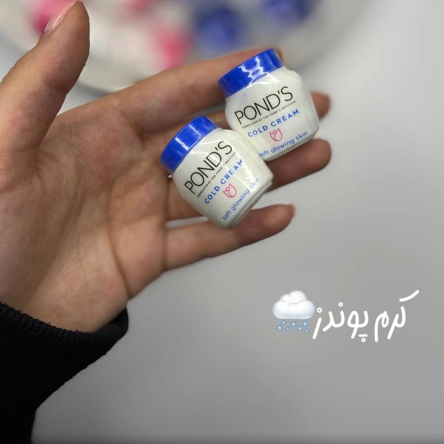 کرم آبرسان  مینی پوندز😍