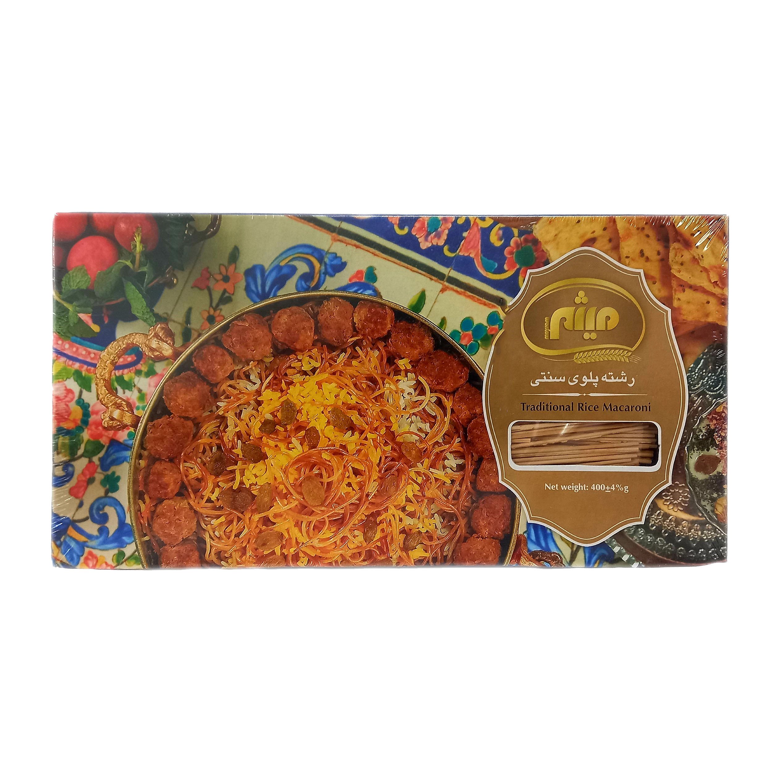 رشته پلویی میثم ۴۰۰ گرم