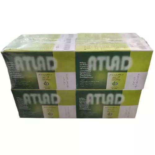پودر موبر آتلاد ۵۰ گرم (بدون بو)