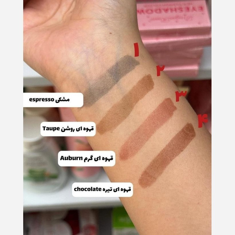 پیلاف ابرو اولیبولا